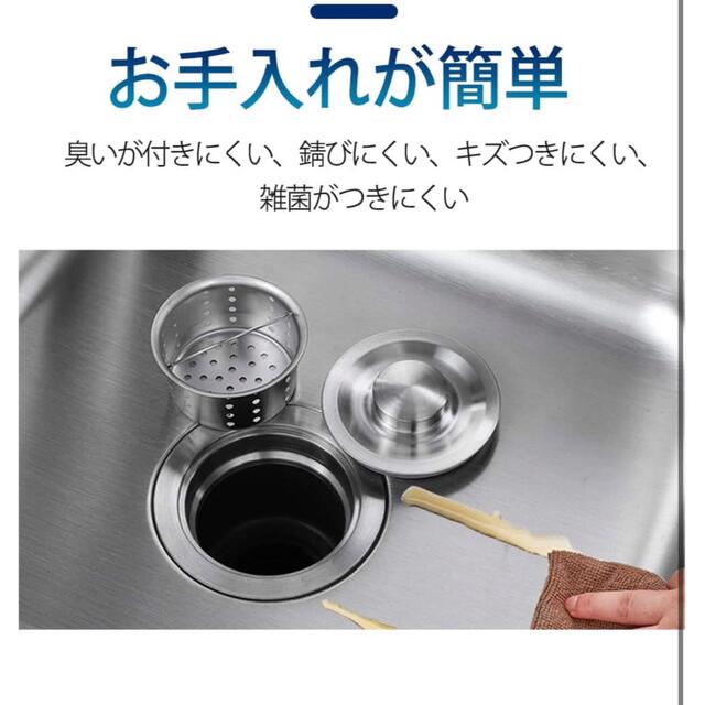 人気　ステンレス簡易流し台 ガーデンシンク 屋外A55 インテリア/住まい/日用品のインテリア/住まい/日用品 その他(その他)の商品写真