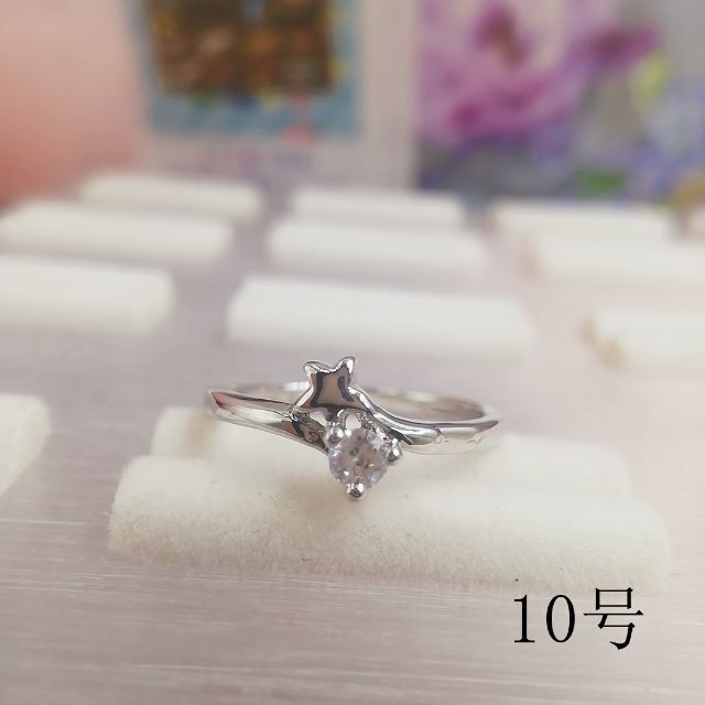 tt10084閉店セール10号リング細身優雅リングジルコニアリング レディースのアクセサリー(リング(指輪))の商品写真