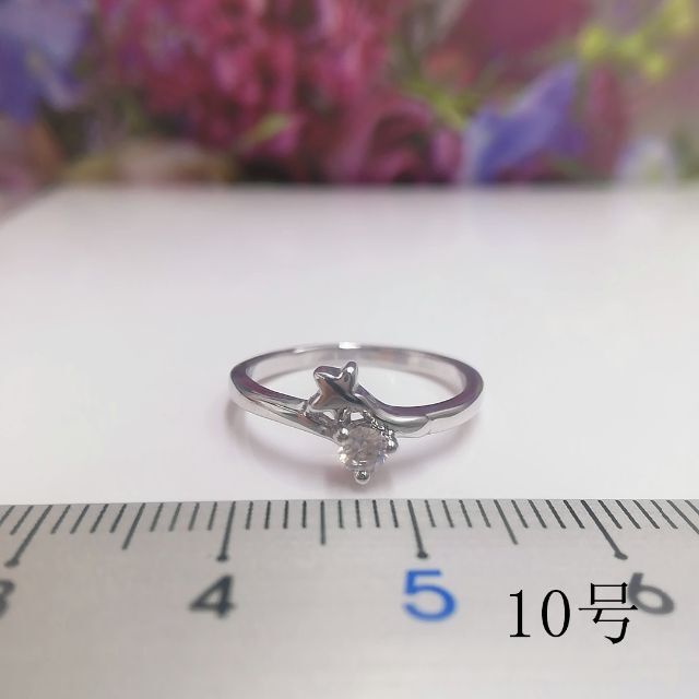 tt10084閉店セール10号リング細身優雅リングジルコニアリング レディースのアクセサリー(リング(指輪))の商品写真