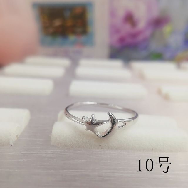 tt10085閉店セール10号リング レディースのアクセサリー(リング(指輪))の商品写真