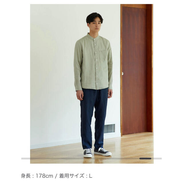 MUJI (無印良品) - 無印良品 フレンチリネンパンツ 生成 Mサイズの通販