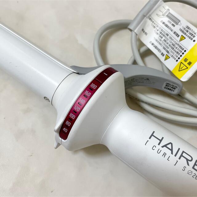 リュミエリーナ　ヘアビューロン　26.5mm HBRCL-GS スマホ/家電/カメラの美容/健康(ヘアアイロン)の商品写真