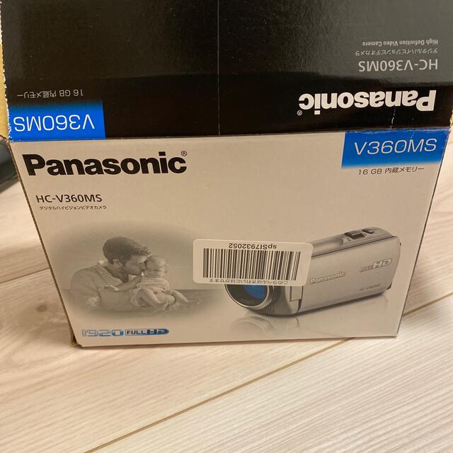 パナソニック v360ms パナソニック v360ms
