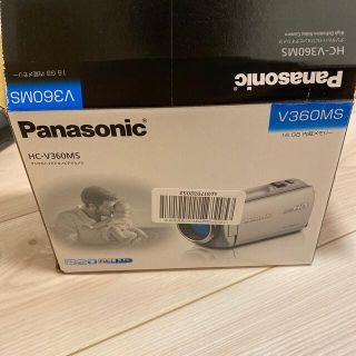 パナソニック(Panasonic)のパナソニック v360ms (ビデオカメラ)