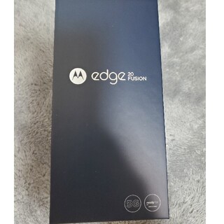 モトローラ(Motorola)のモトローラ edge20 fusion 新品未開封(スマートフォン本体)