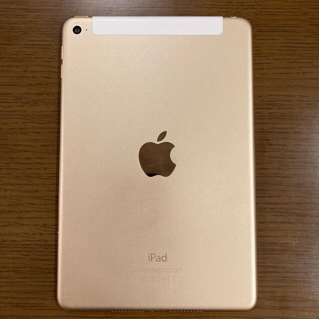 iPad(アイパッド)のiPad mini4 Wi-fi+Cellular 16GBゴールド スマホ/家電/カメラのPC/タブレット(タブレット)の商品写真