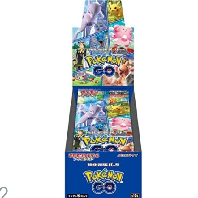 ポケモンカードゲーム ソード&シールド強化拡張パックpokemon GO BOX