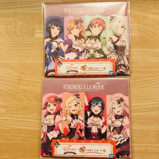 バンダイ(BANDAI)の2個セット CD型ブックボード ラブライブ! 一番くじ(キャラクターグッズ)