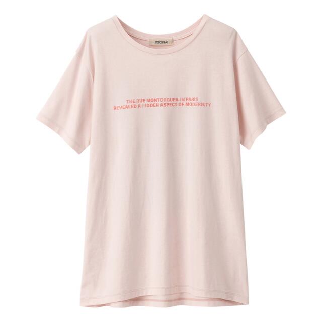 COCO DEAL(ココディール)のコットンアートプリントT メンズのトップス(Tシャツ/カットソー(半袖/袖なし))の商品写真