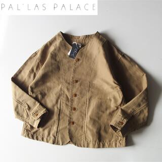 パラスパレス Pal'las Palace テーラードジャケット 綿 サイズ4