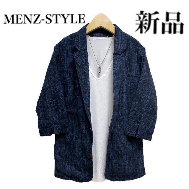 定価5.5万 麻布テーラー購入 日本製 ロロピアーナ ホワイト デニム イタリア - cna.gob.bo 定価5.5万 麻布テーラー購入 日本製 ロロピアーナ ホワイト デニム イタリア - cna.gob.bo