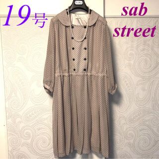 sabstreet - 19号　サブストリート　上品♡襟付き♡ゆったり♪シフォンプリーツワンピース