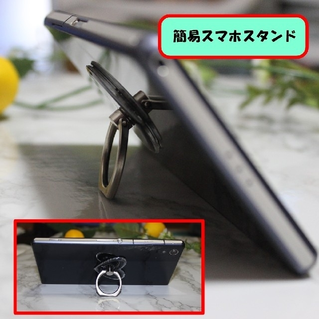 【落下防止】スマホリング 透明 花型 アクセサリー スタンド バンカーリング スマホ/家電/カメラのスマホアクセサリー(その他)の商品写真