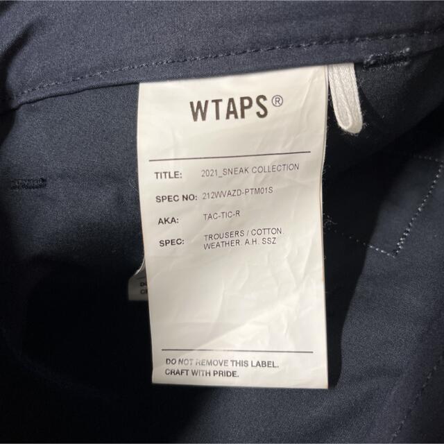 W)taps(ダブルタップス)のWTAPS ssz ah TROUSER TAC-TIC-R メンズのパンツ(ワークパンツ/カーゴパンツ)の商品写真