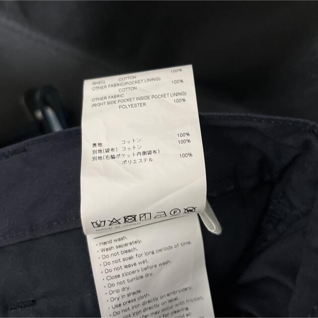 W)taps(ダブルタップス)のWTAPS ssz ah TROUSER TAC-TIC-R メンズのパンツ(ワークパンツ/カーゴパンツ)の商品写真