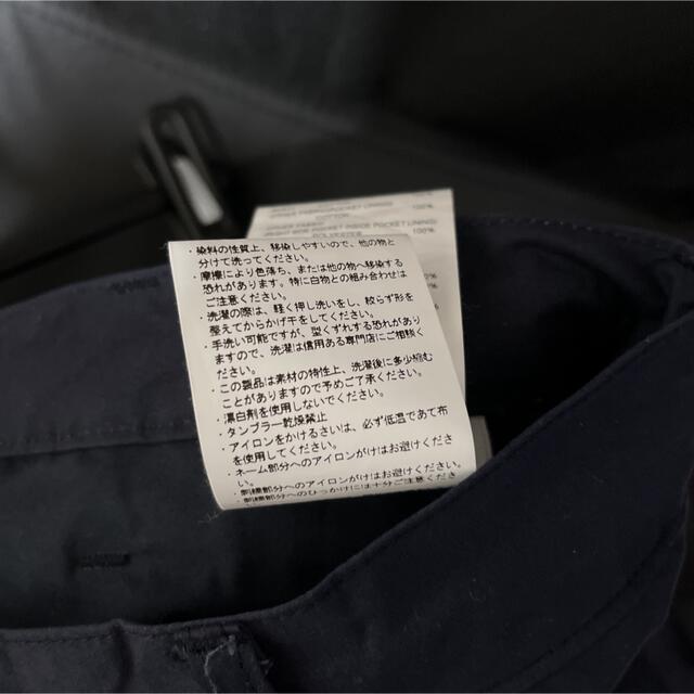 W)taps(ダブルタップス)のWTAPS ssz ah TROUSER TAC-TIC-R メンズのパンツ(ワークパンツ/カーゴパンツ)の商品写真