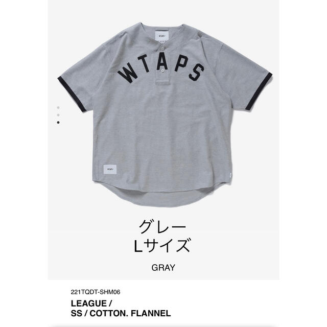 W)taps(ダブルタップス)のWTAPS LEAGUE ベースボールシャツ　Lサイズ　グレー　ダブルタップス メンズのトップス(シャツ)の商品写真