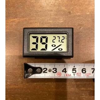 温度計 湿度計 シンプルで見やすい！(爬虫類/両生類用品)