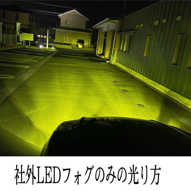 GW特別価格大好評 LEDフォグランプH8.9.11.16 30000LM  自動車/バイクの自動車(汎用パーツ)の商品写真