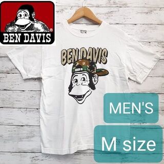 ベンデイビス(BEN DAVIS)の✨人気✨ BENDAVIS(ベンデイビス) メンズTシャツ ホワイト M(Tシャツ/カットソー(半袖/袖なし))