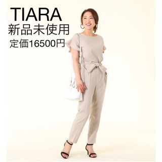 ティアラ(tiara)の新品未使用　定価16500円　TIARA 麻調テーパードズボン　ベージュ(チノパン)