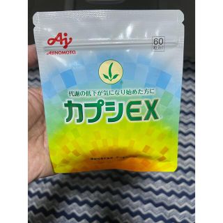 アジノモト(味の素)のRANA様専用(ダイエット食品)