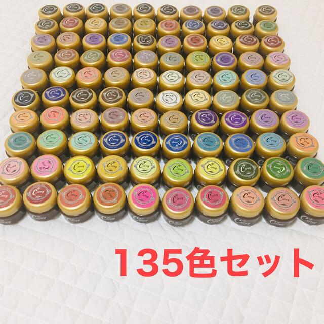 ☆Careyカラージェル135色セット☆ジェルネイルのサムネイル