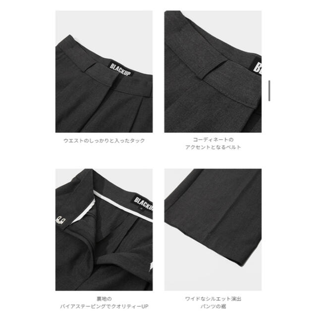 【BLACKUP】ドミニクワイドタックスラックス メンズのパンツ(スラックス)の商品写真