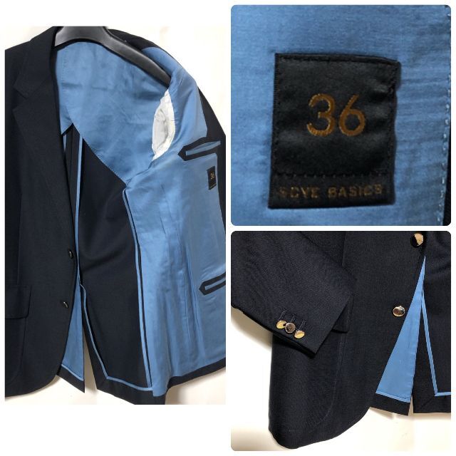 SCYE BASICS スーツ 36 紺/サイベーシックス ウール モヘア 商品の状態