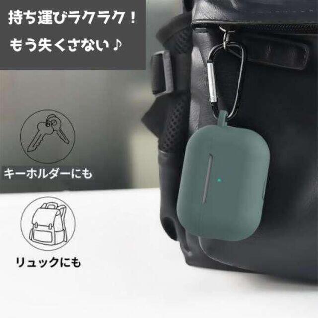 AirPodsPro 黒 ケース シリコン 保護ケース アップル エアポッズ スマホ/家電/カメラのオーディオ機器(その他)の商品写真