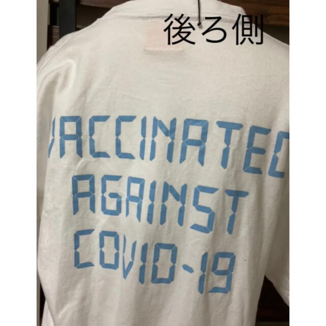 #FR2  COVID-19 限定Tシャツ   完売品 メンズのトップス(Tシャツ/カットソー(半袖/袖なし))の商品写真