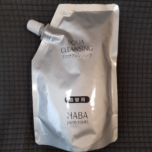 HABA(ハーバー)のHABA スクワクレンジング 240ml 詰替 メイク落とし ハーバー コスメ/美容のスキンケア/基礎化粧品(クレンジング/メイク落とし)の商品写真