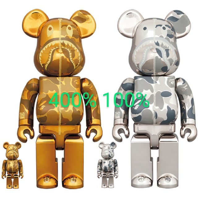 【新品】BE@RBRICK BAPE(R) CAMO SHARK100&400%