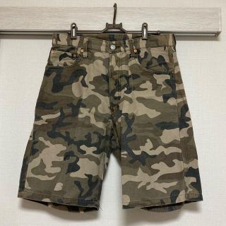 エヴィス 迷彩パンツ | tspea.org