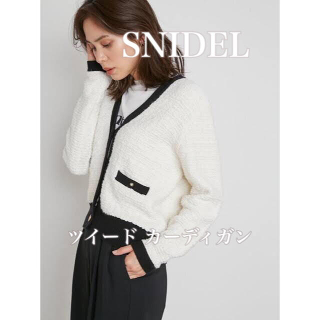 人気ブランド snidel 卯年限定】ツイードミニスカート(ミニスカート