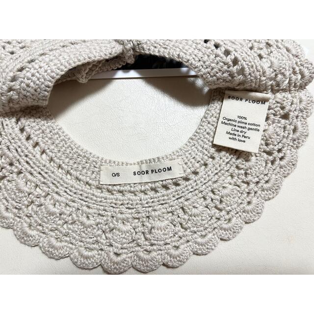 低価通販】 SOOR PLOOM - soor ploom Crochet Collar, Chamomileの通販