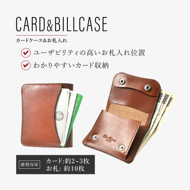 WHITEHOUSE COX(ホワイトハウスコックス)の【極美品】ワイルドスワンズ パーム激似　コンパクトウォレット黒 メンズのファッション小物(コインケース/小銭入れ)の商品写真