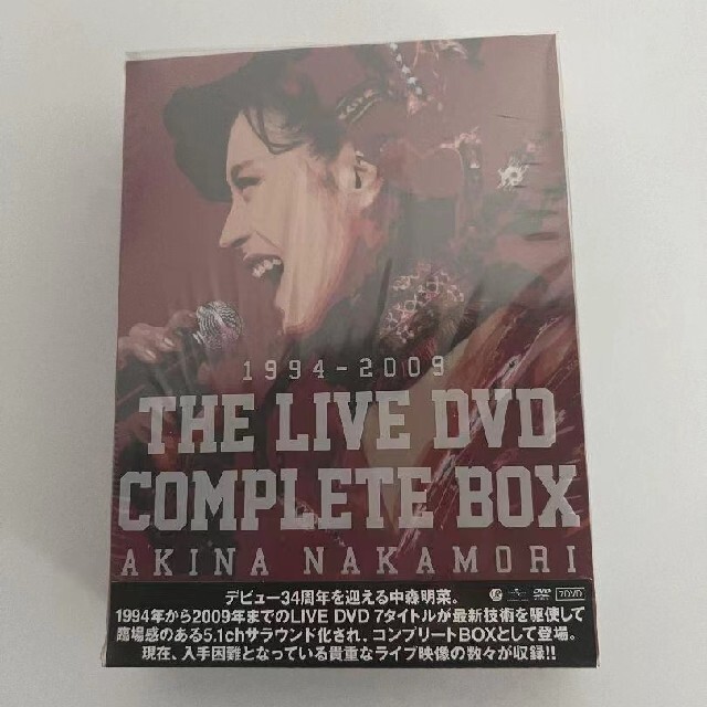 中森明菜中森明菜 1994-2009 THE LIVE DVD COMPLE…