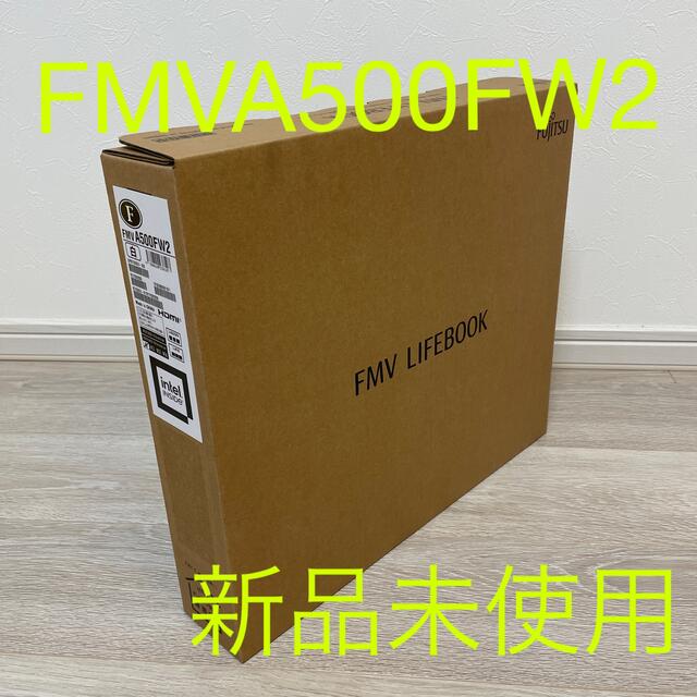 【最安値】富士通 FUJITSU FMVA500FW2  LIFEBOOKスマホ家電カメラ