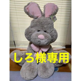 コストコ(コストコ)のコストコ　イースターbunny(ぬいぐるみ)