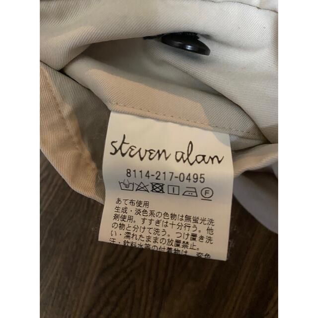 stevenalanのテーパードパンツ　19ss