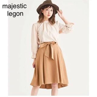 マジェスティックレゴン(MAJESTIC LEGON)のマジェスティック　スカート (ひざ丈スカート)