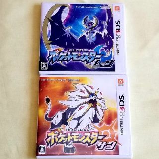 ニンテンドー3DS(ニンテンドー3DS)のNintendo 3DS ポケットモンスターサン&ムーン(家庭用ゲームソフト)