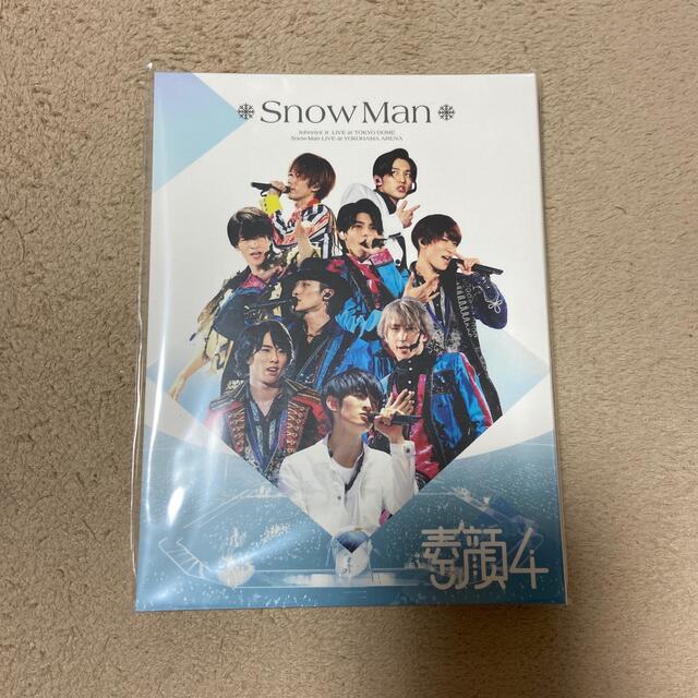 DVD/ブルーレイSnowMan 素顔　DVD