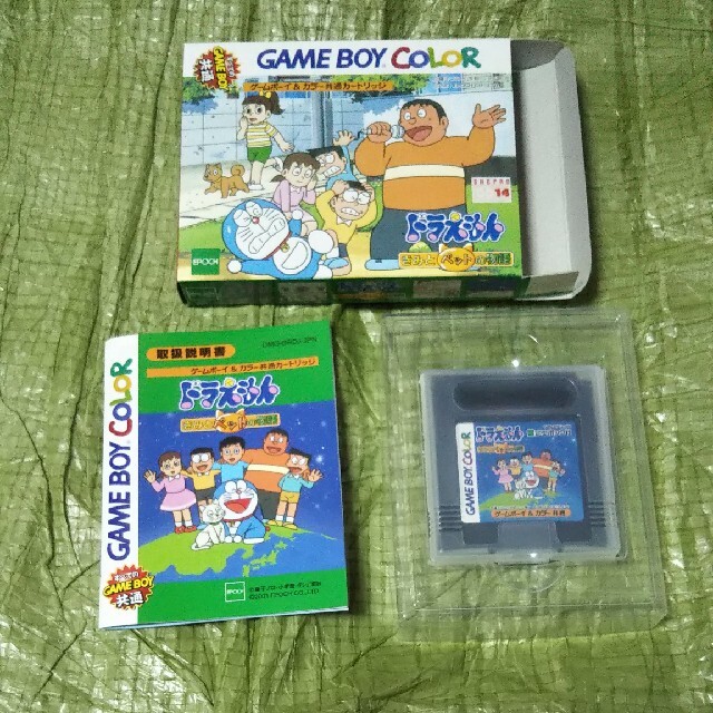 最新モデル A375『ゲームボーイカラー きみとペットの物語』 ドラえもん アドベンチャー