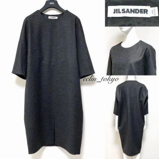 ジルサンダー(Jil Sander)のジルサンダー《コクーンシルエット》カシミヤ ロングワンピース E3507(ひざ丈ワンピース)