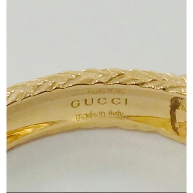 Gucci(グッチ)のGUCCI k18 インターロッキング リング 22号 メンズのアクセサリー(リング(指輪))の商品写真