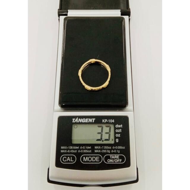 Gucci(グッチ)のGUCCI k18 インターロッキング リング 22号 メンズのアクセサリー(リング(指輪))の商品写真