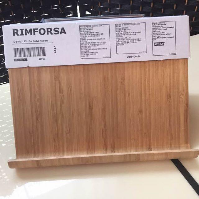 IKEA(イケア)の【IKEA】RIMFORSA/竹製タブレットホルダー インテリア/住まい/日用品の収納家具(マガジンラック)の商品写真