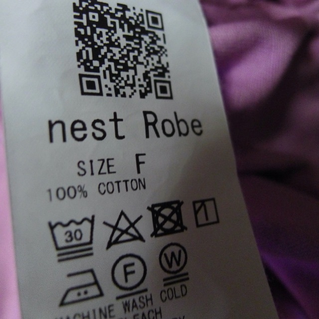 nest Robe - 22SS nest Robe コットンツイル デッキサロペットの nest Robe - 22SS nest Robe コットンツイル デッキサロペットの
